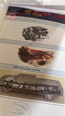 شيفروليه ماليبو